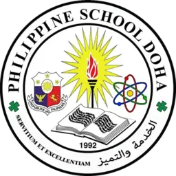 Philippine School Doha logo