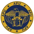 APU International School logo